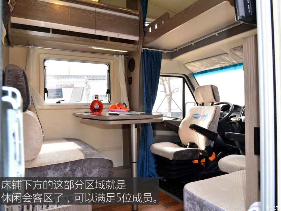 汽車之家評賽拉維 汽車之家評賽拉維