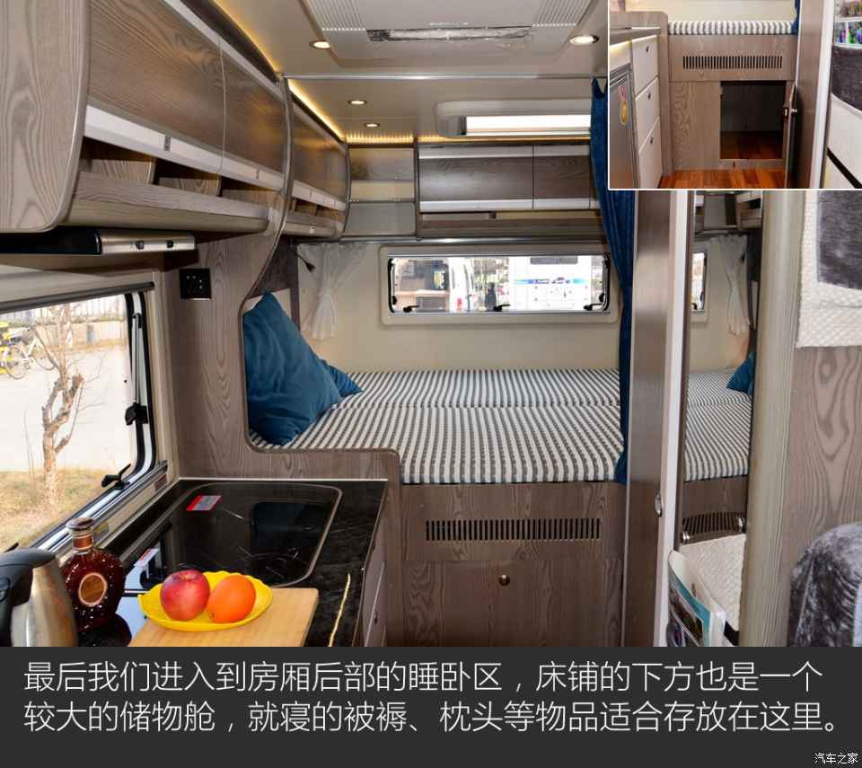 汽車之家評賽拉維 汽車之家評賽拉維