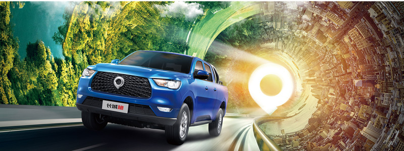 全面解析長(zhǎng)城炮房車(一) 全面解析長(zhǎng)城炮房車(一)