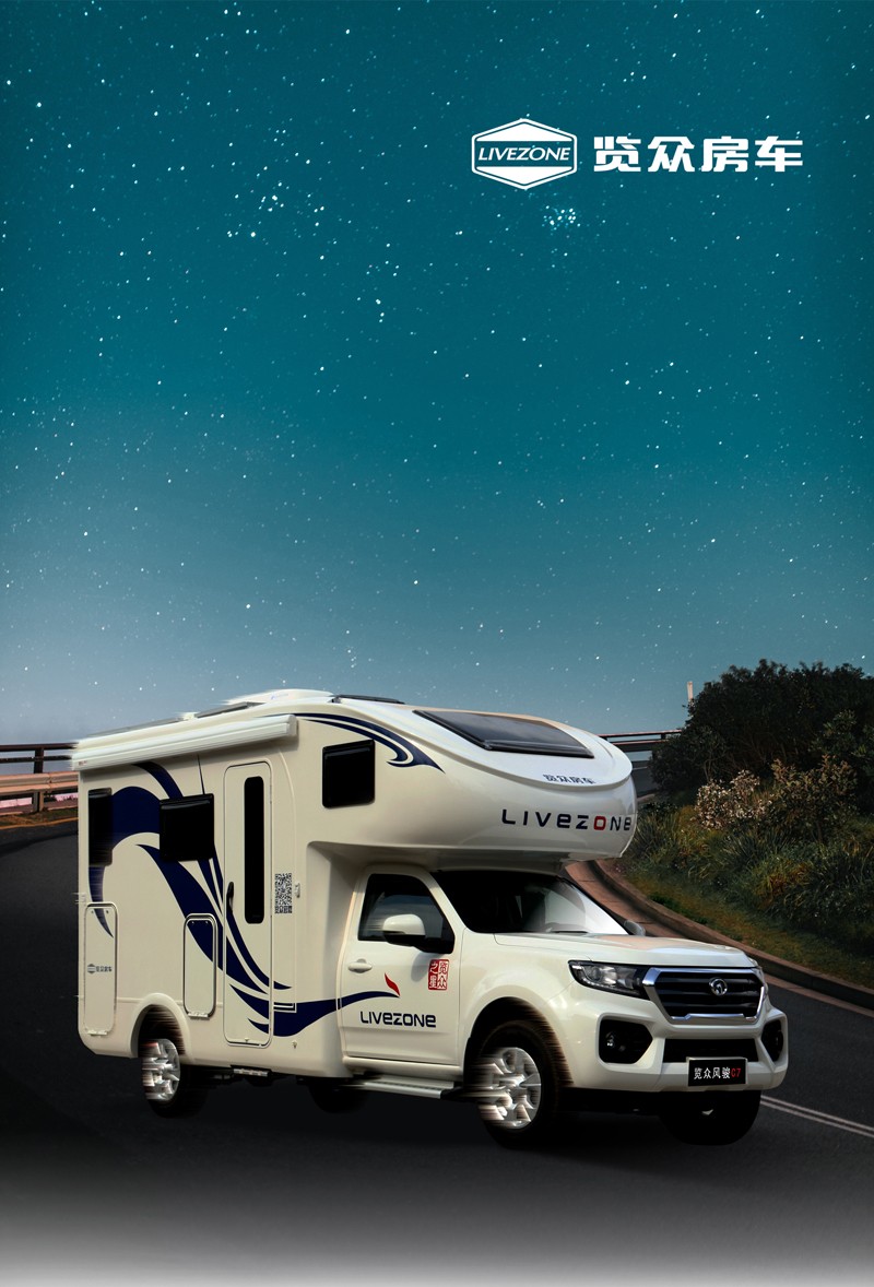 皮卡房車到底有什么優(yōu)勢(shì),值得大家選擇? 皮卡房車到底有什么優(yōu)勢(shì),值得大家選擇?