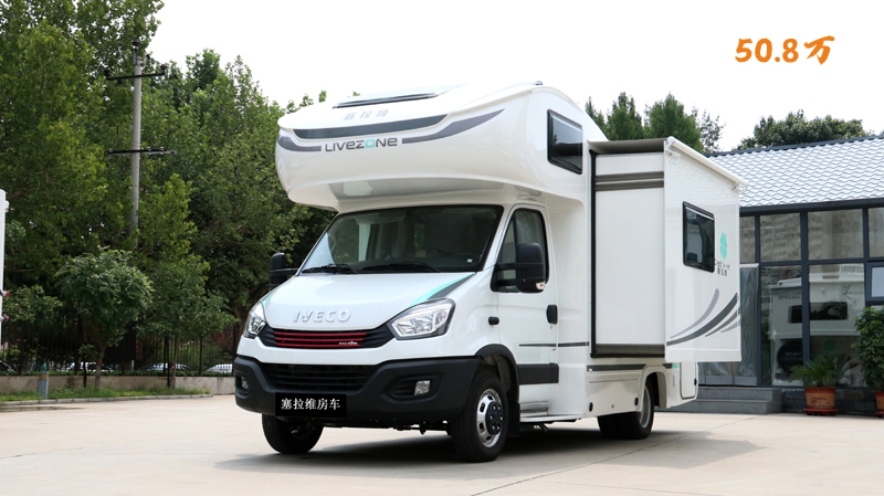 這樣的優惠，這個房車展您真的想錯過？