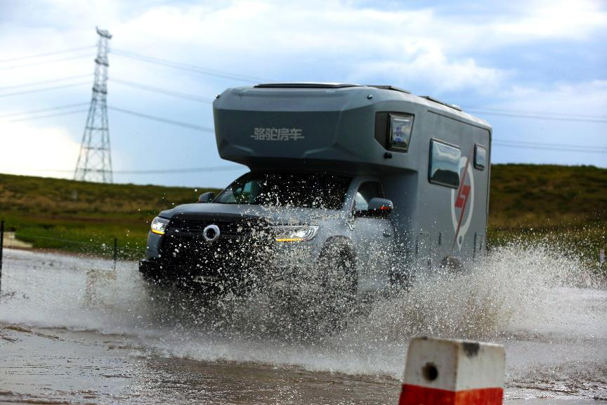 對酒當歌，人生幾何，要盡興就現(xiàn)在！