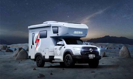 自由炮高端定制款│悠然從容，復得返自然